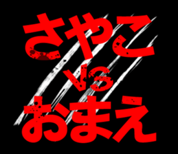 598173533