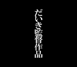 598179816
