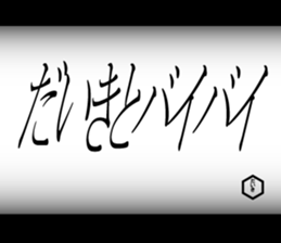 598179853