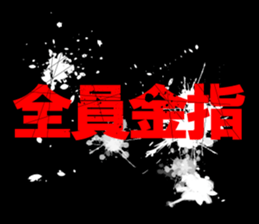 598180726