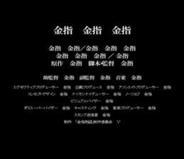 598180735