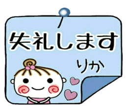598191853