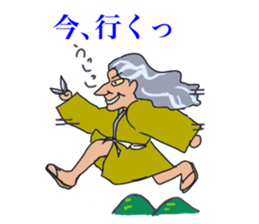 5981923