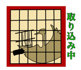 5981934