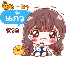 59820205