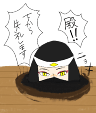 5982163