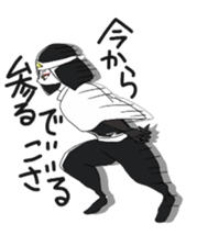 5982170