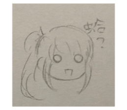 598226205