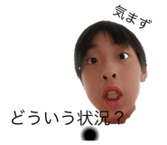 598238737