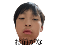 598238738