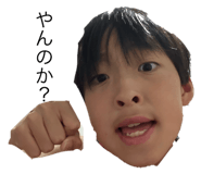 598238740