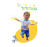 598240875
