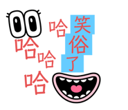 598241980