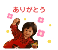 598252460