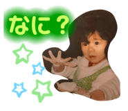 598252472