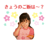 598252483