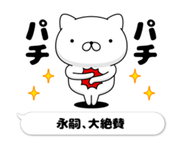 59826264