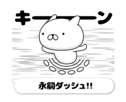 59826266