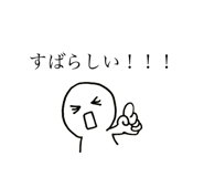 598268293