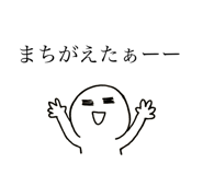 598268299