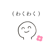 598268306