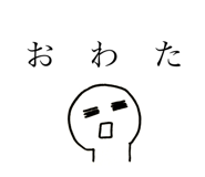 598268308