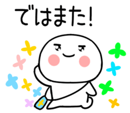 598342733