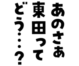 598355372