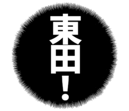 598355388