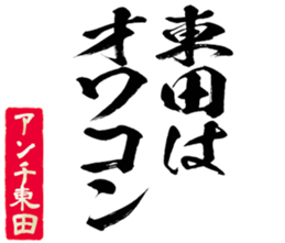 598355403