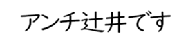 598355408