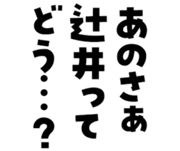 598355412
