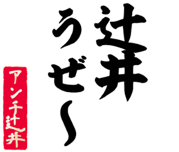 598355413