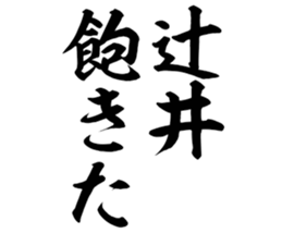 598355425