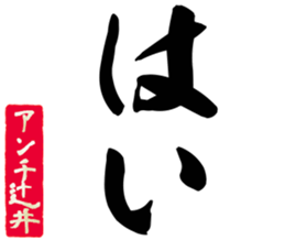 598355430
