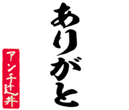 598355431