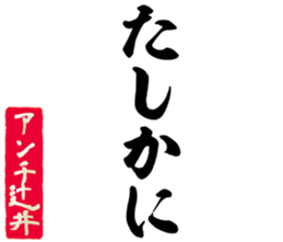 598355433