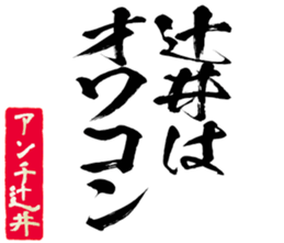 598355443
