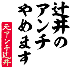 598355445