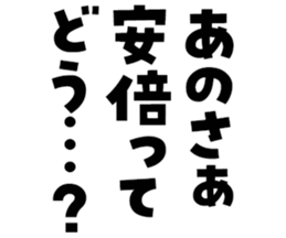 598355484