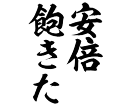 598355497