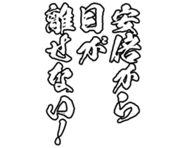 598355499