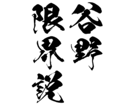 598355535
