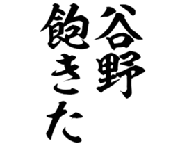 598355537