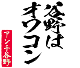 598355555