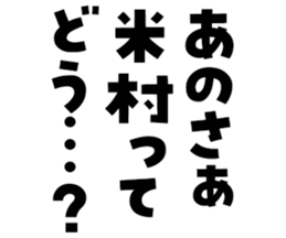 598355564