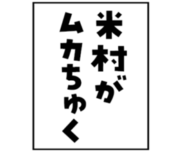598355570