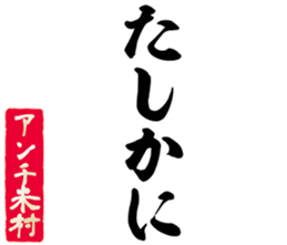 598355585