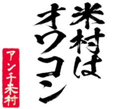 598355595
