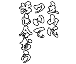 598355616